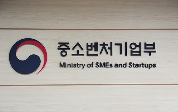 성과 공유하는 중소기업 내년까지 10만개 확대