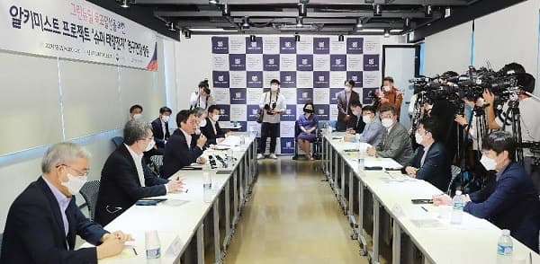 실패 안 따지는 혁신연구 ‘알키미스트’ 예타 통과…내년 본격 추진