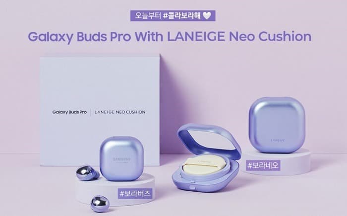 삼성전자, ‘갤럭시 버즈 프로 with 라네즈 네오 쿠션 콜라보라해’ 패키지 출시