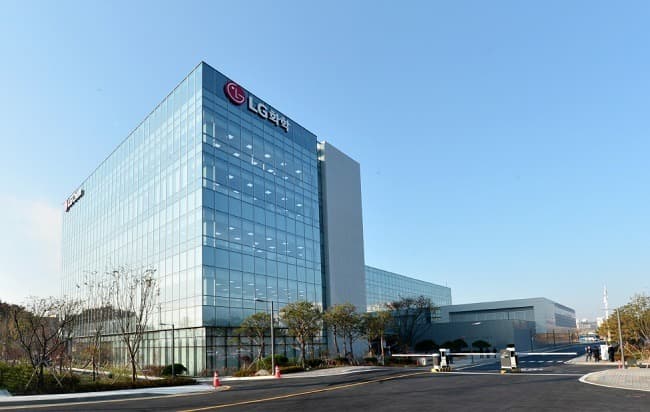 LG화학, ESG 유망기업 육성 펀드에 1,500억원 투자