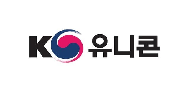 ‘아기유니콘’ 미래 K-유니콘으로 성장가능한 기업  60개사 탄생