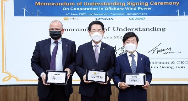 전남도, 해상풍력 최강국 덴마크와 손잡고 터빈타워공장 설립 협약