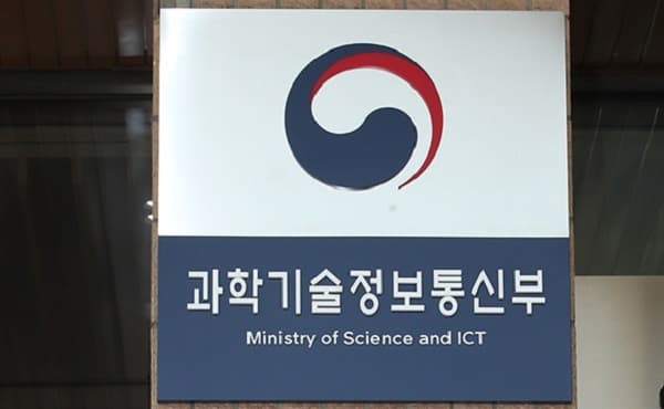정부-대기업 손잡고 19개 ICT 스타트업 시장 진출 돕는다.