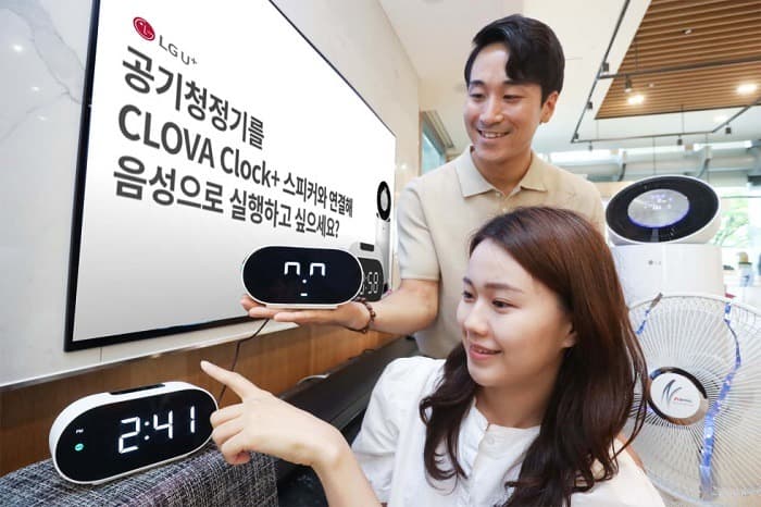 LG U+, 편의성 대폭 개선한 `클로바 클락+2` 출시
