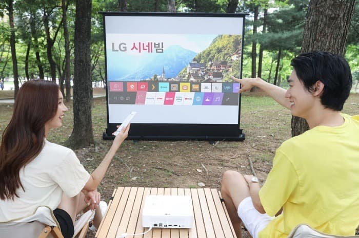 LG전자, 'LG 시네빔' 신제품 출시