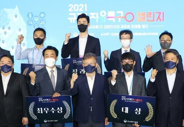 규제자유특구 챌린지 대상에 수소 연료전지 선박제조 ‘빈센’