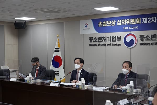 소기업·소상공인 손실보상 27일부터…80만곳에 2조 4000억원