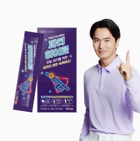 삼진제약, MZ세대 숙취해소제 자몽 맛 젤리타입 스틱포 ‘파티히어로’ 출시
