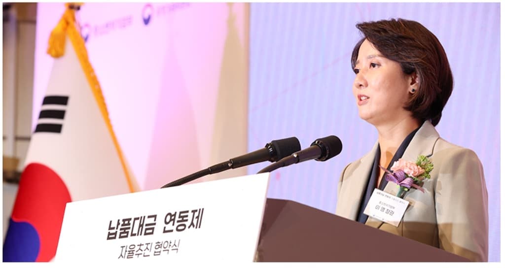 중기·벤처업계 14년 숙원 과제 '납품단가 연동제' 도입