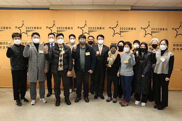 폐업 소상공인 지원 '희망리턴패키지'로 111명 재취업