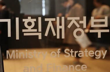정부, 지자체에 "지방공공요금 동결 또는 인상 최소화" 당부