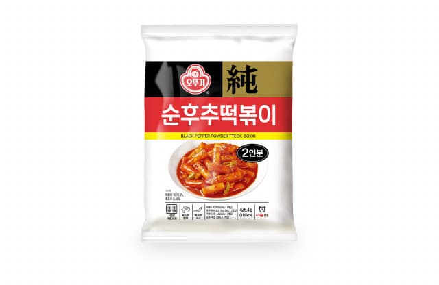 오뚜기, 칼칼한 후추의 맛 살린 ‘순후추떡볶이’ 출시