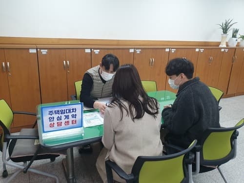 울산 북구, 전세사기 피해 예방 주택임대차 안심계약 상담센터 운영