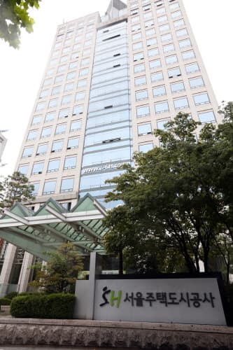 서울주택도시공사, 반지하주택 점진적 소멸 위해 적극 나서