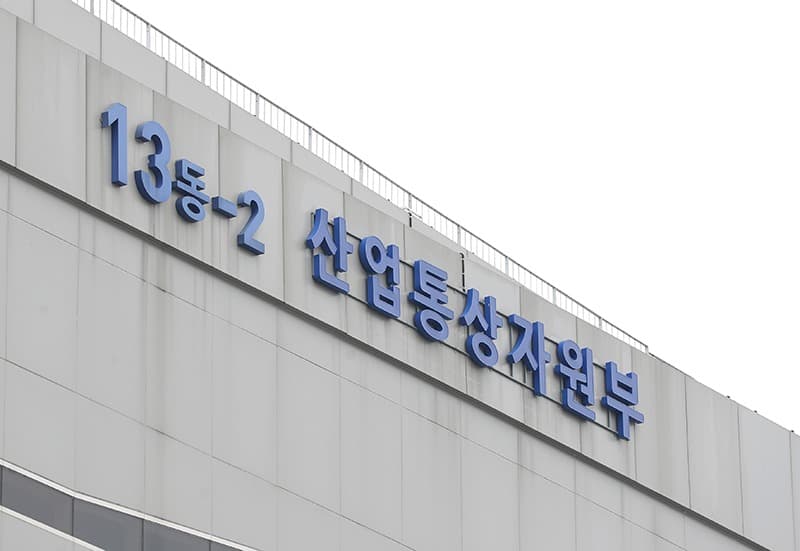 ‘슈퍼 乙’ 글로벌 소부장 기업 키운다…우주·방산·수소까지 확대