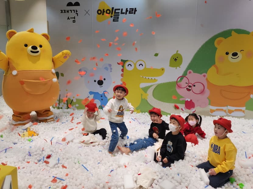 LG유플러스 째깍섬x아이들나라 클래스, 누적 이용자 1만명 돌파