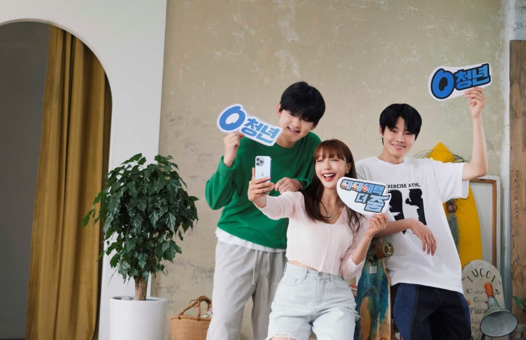 SKT, 청년 요금제·혜택으로 ‘0(Young)’心 잡는다