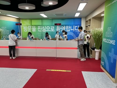 LH, 입주고객 품질 서비스 제공 위한 LH Q+용역 실시