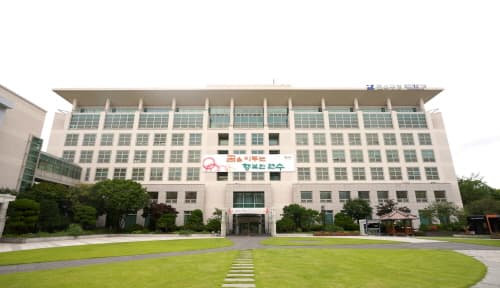 연수구, 카카오톡 지방세 환급신청 서비스 개설