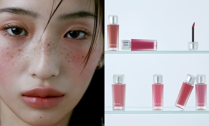헤라, '센슈얼 누드 스테인' 출시