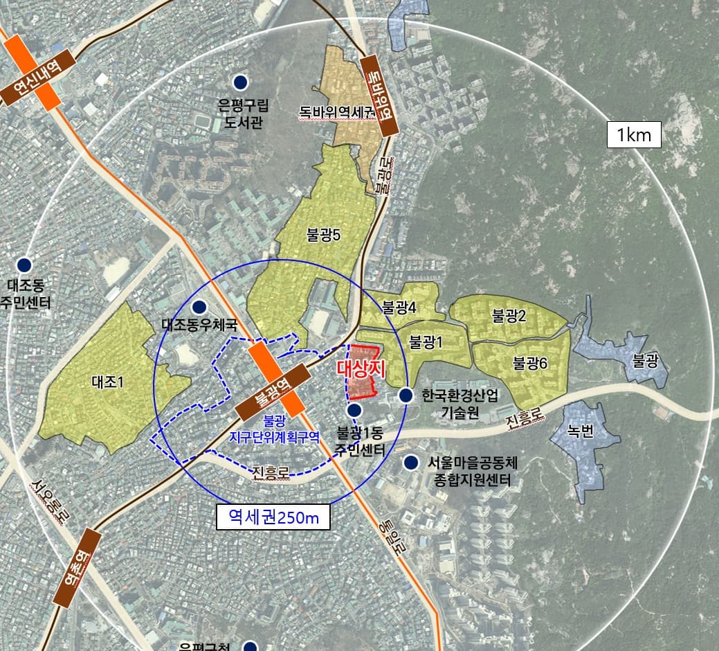 북한산 조망을 함께 나누는 '역세권 복합주거단지'  …불광동 600 일대 재개발 신속통합기획 확정