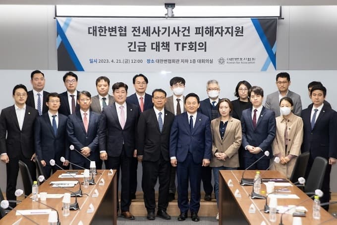 ‘전세사기’ 피해 인정 신청 2113건…175건 경매 유예·정지 의결