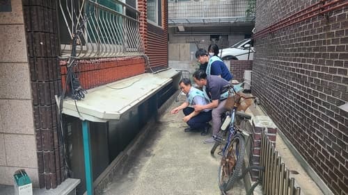 GH, 장마철 앞두고 풍수해보험 가입 독려
