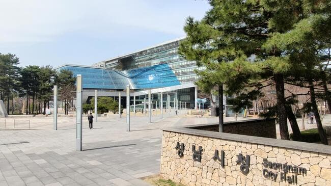 판교대장지구 부분준공 승인