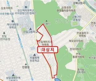 강북구, 미아동 258·번동 148 재개발 사전타당성 조사 완료