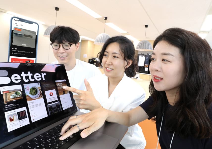 LG유플러스 일상기록 플랫폼 ‘베터(BETTER)’ “3년내 100만 이용자 확보, 국내 대표 SNS로 자리매김”