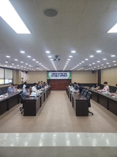 LH, 시흥시와 은계지구 수돗물 공급 정상화 총력