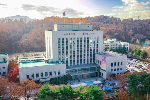 서초구, 서울 자치구 최저금리 0.8％…중소상공인 최대 1억 대출지원