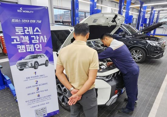 KG 모빌리티, ‘2024 토레스’ 출시 및 ‘고객 감사 캠페인’ 시행