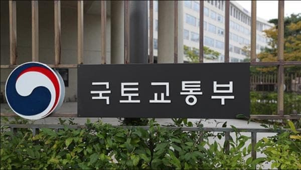 원룸·오피스텔 등 관리비 월 10만 원 넘으면 세부내역 공개해야