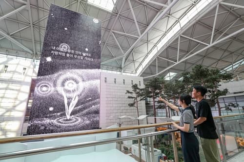 인천공항, K-문학 세계화 위한 미디어 특별전 개최