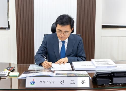 진교훈 강서구청장, 1호 결재 '가양 CJ공장부지 개발' 신속 추진
