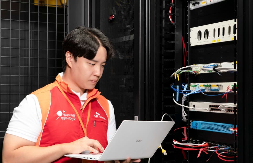 SKT, 양자암호통신 기술로  ‘AI 시대의 심장’ 데이터센터 지킨다