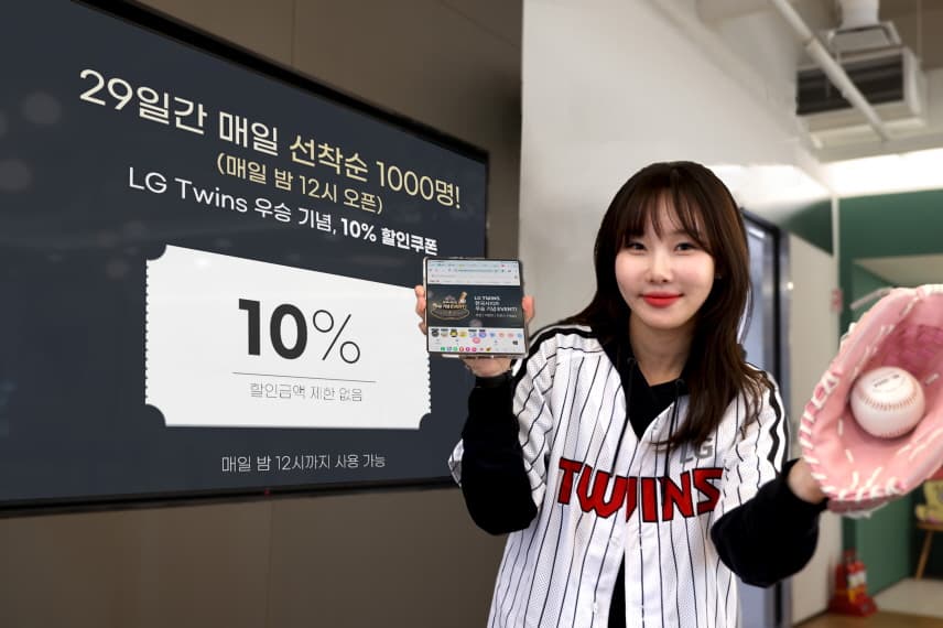 ‘U+콕’ 상품 종류 1년새 21% 증가…캔참치, 생수 인기