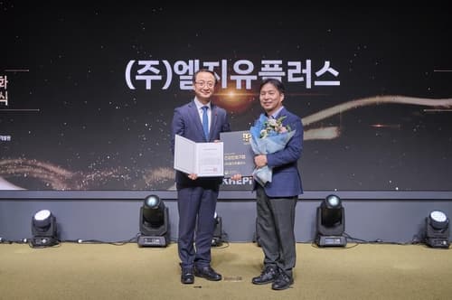 '직원 건강이 우선'…LG유플러스, 건강친화기업 인증 첫 획득