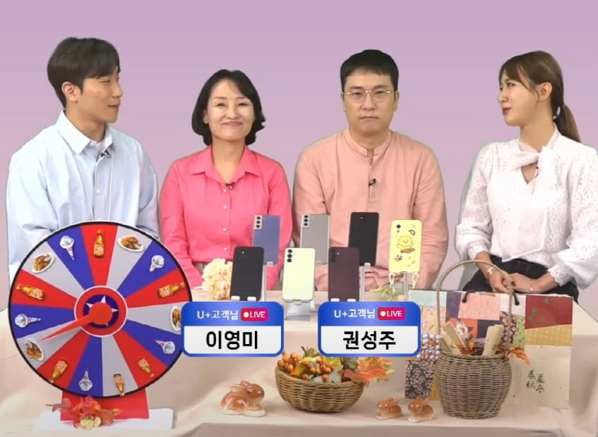 ‘유플러스LIVE’ 2023년 시청 고객 1,900만명 기록