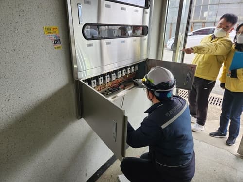 한국전기안전공사, 목욕탕 등 '취약설비 특별안전점검' 실시