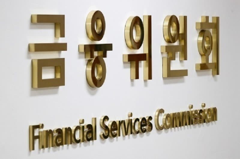 주담대·전세대출 대환대출 가능…실손보험 청구 간편해진다