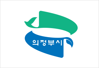 의정부시, GH 기존주택 전세임대 입주자 모집