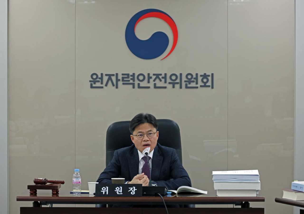 올해부터 원전 가동 중에도 안전 점검 실시…연중 상시 검사제 도입