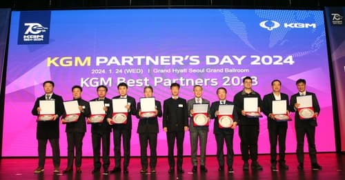 KG 모빌리티, 파트너사와 '2024년 파트너스 데이' 개최