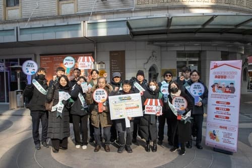 한국가스공사, 겨울철 에너지 절약 거리 캠페인 시행