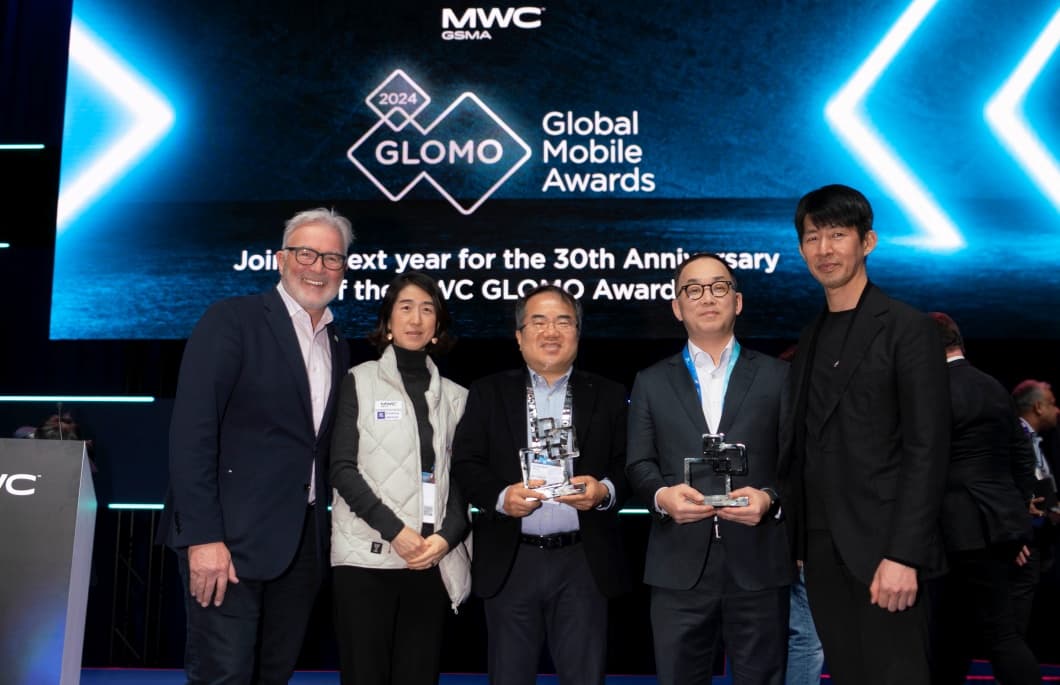 SKT, MWC24 GLOMO 어워드 2관왕·5년 연속 수상