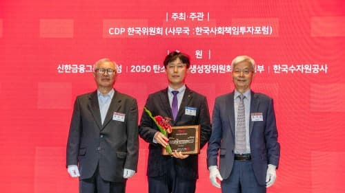 현대건설, ‘CDP 코리아 어워드’ 기후변화 부문 6년 연속 명예의 전당 수상