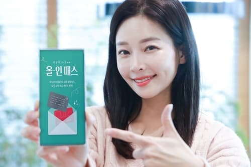 LG유플러스 '너겟', 3월 전용 멤버십 혜택으로 CGV·다이소 할인 쏜다