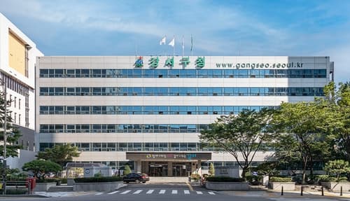 서울 강서구, '저신용 중소기업·소상공인 위한 마중물 특별융자사업' 확대